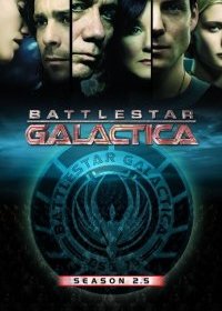  Звездный крейсер Галактика: Сопротивление 