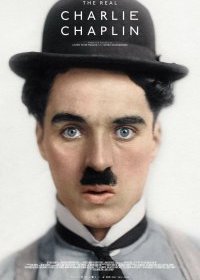  Настоящий Чарли Чаплин 