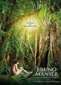  Бруно Мансер - Голос тропического леса 